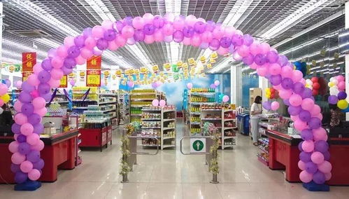 生活服務(wù)之便利超市 日用百貨的便捷之選