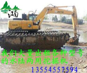 成都市新都區(qū)工程機(jī)械與設(shè)備租賃服務(wù) 聚焦水上挖掘機(jī)出租的行業(yè)優(yōu)勢(shì)與應(yīng)用